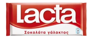 Branded products